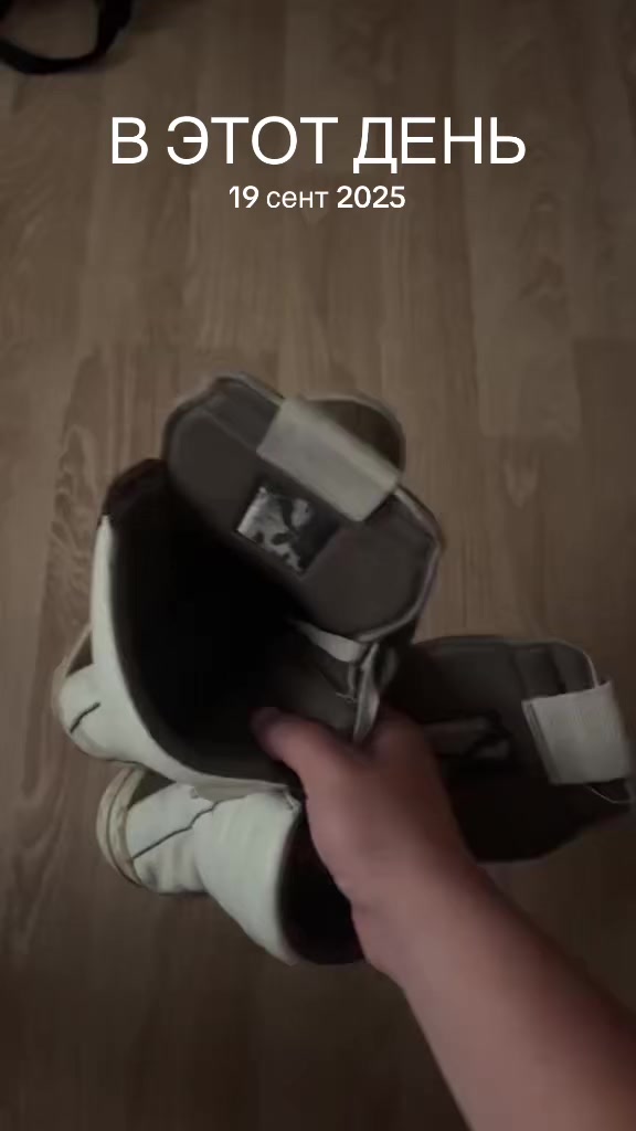 @сука блять нахуй