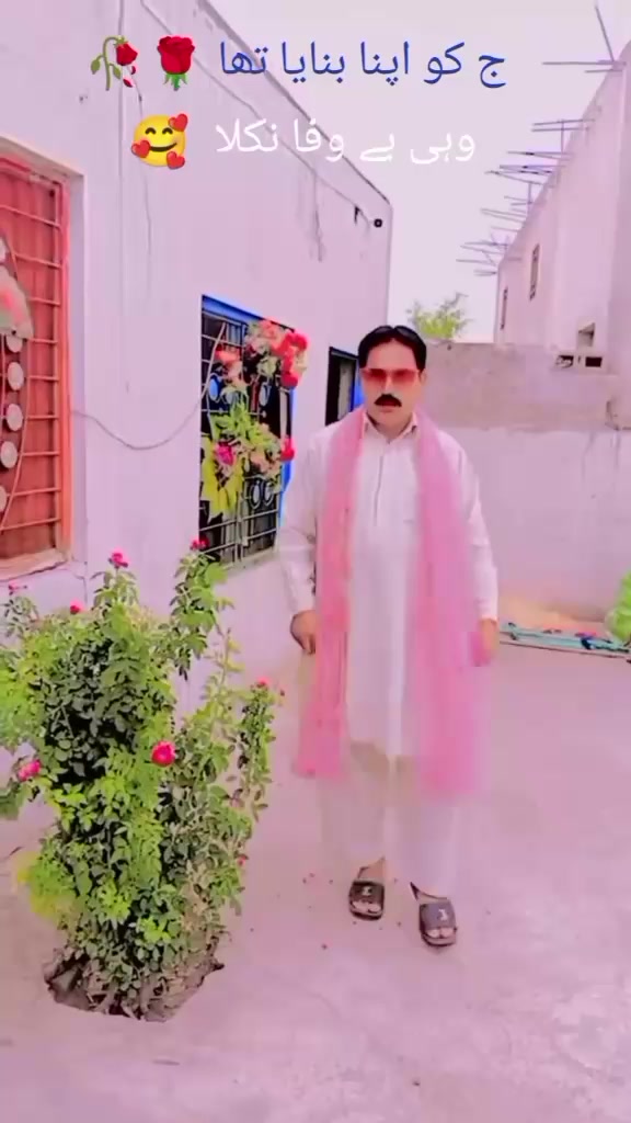 @👑 Mushtaq Ahmad 👑