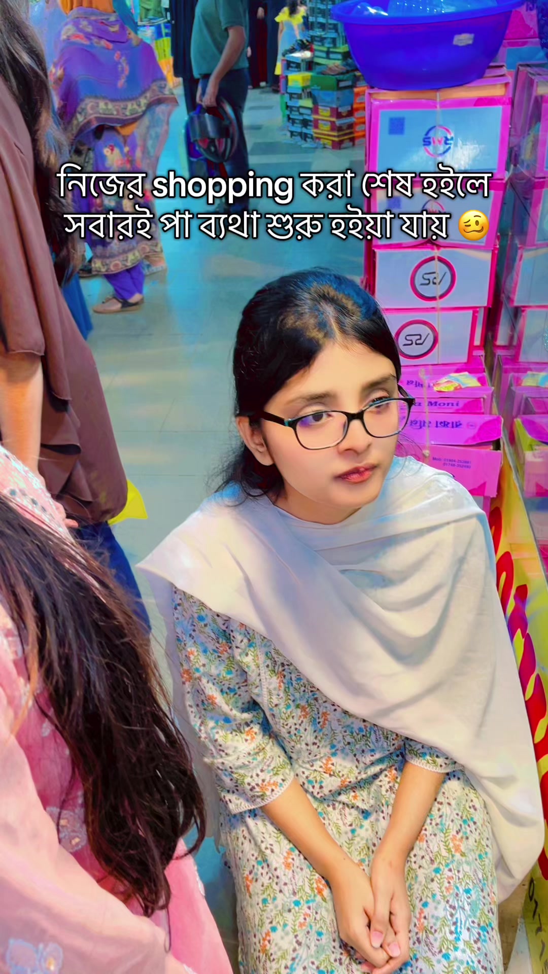 @Real Sisters 🤪