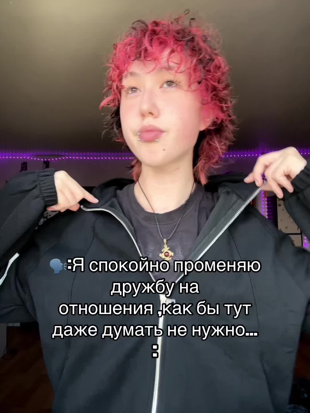 @🎀кудряшка тишка🎀