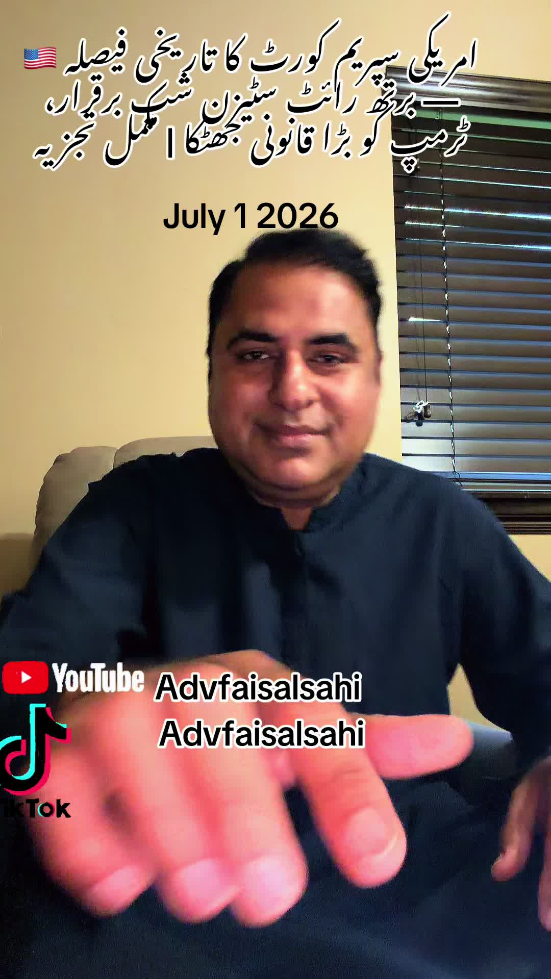 @advfaisalsahi
