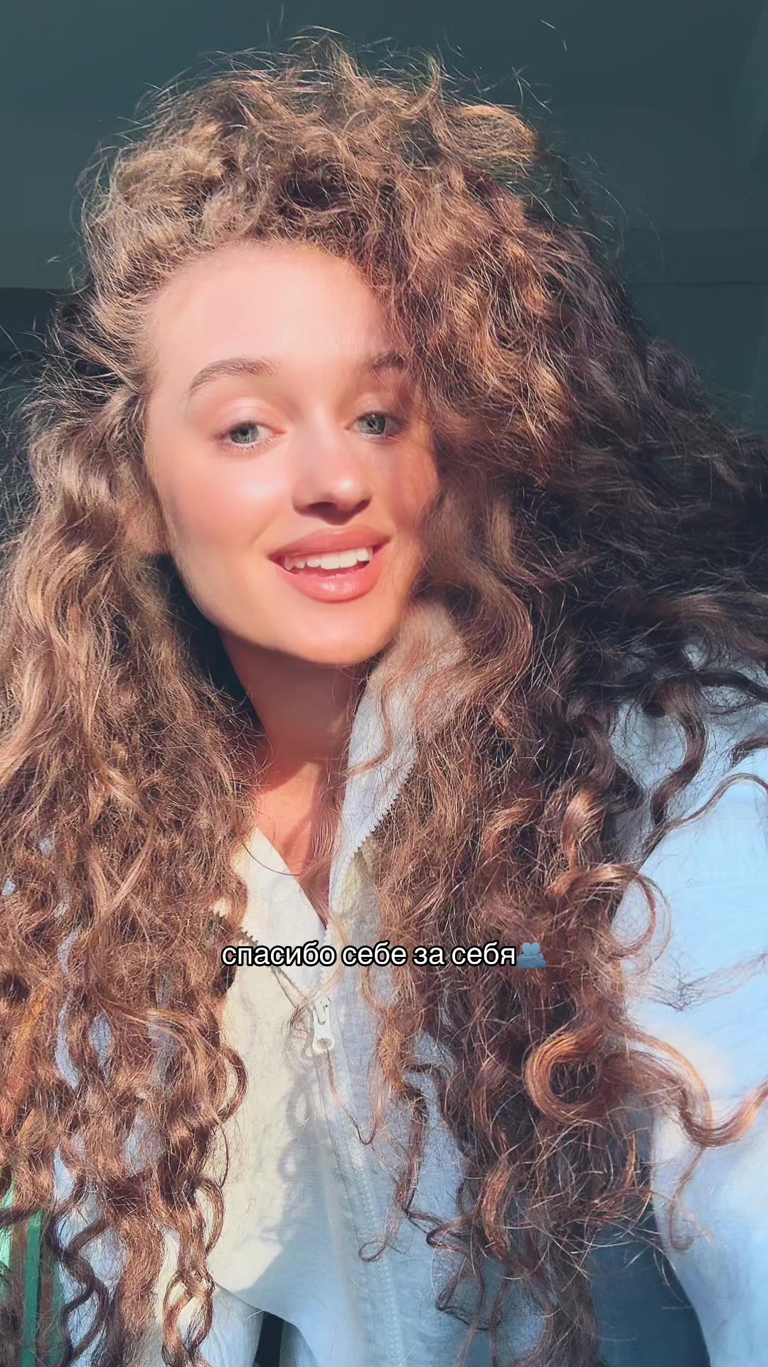 @VICTORIA BELYAKOVA