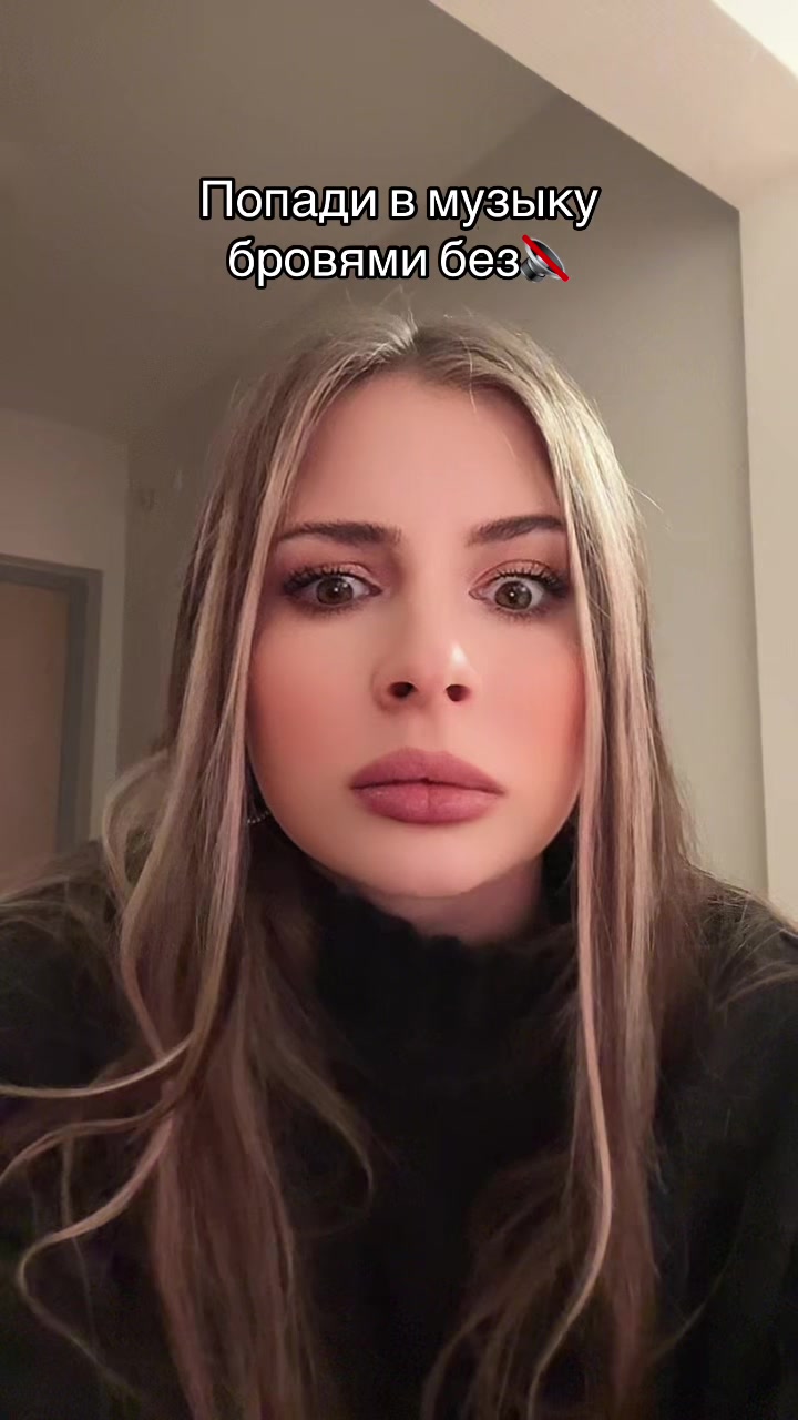 @Просто Рита