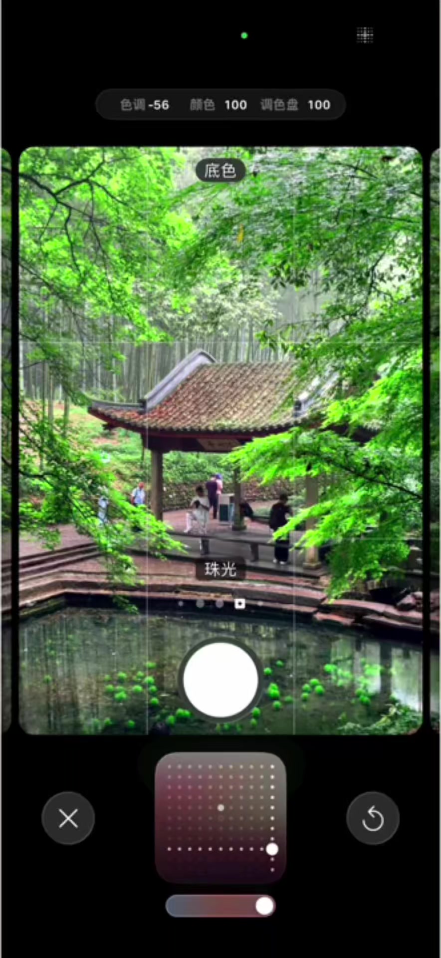 @Zen