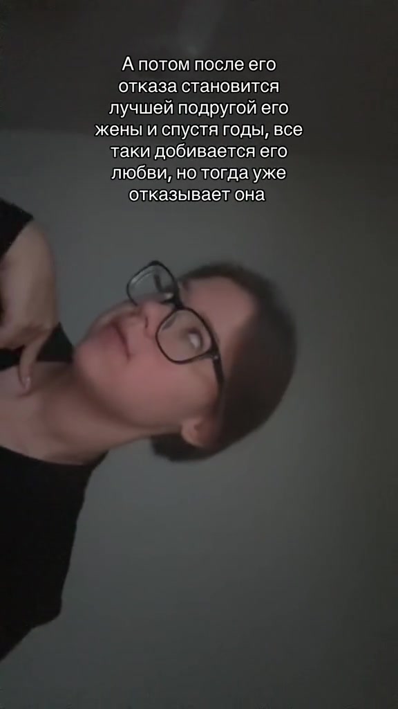 @Крошка от хлеба