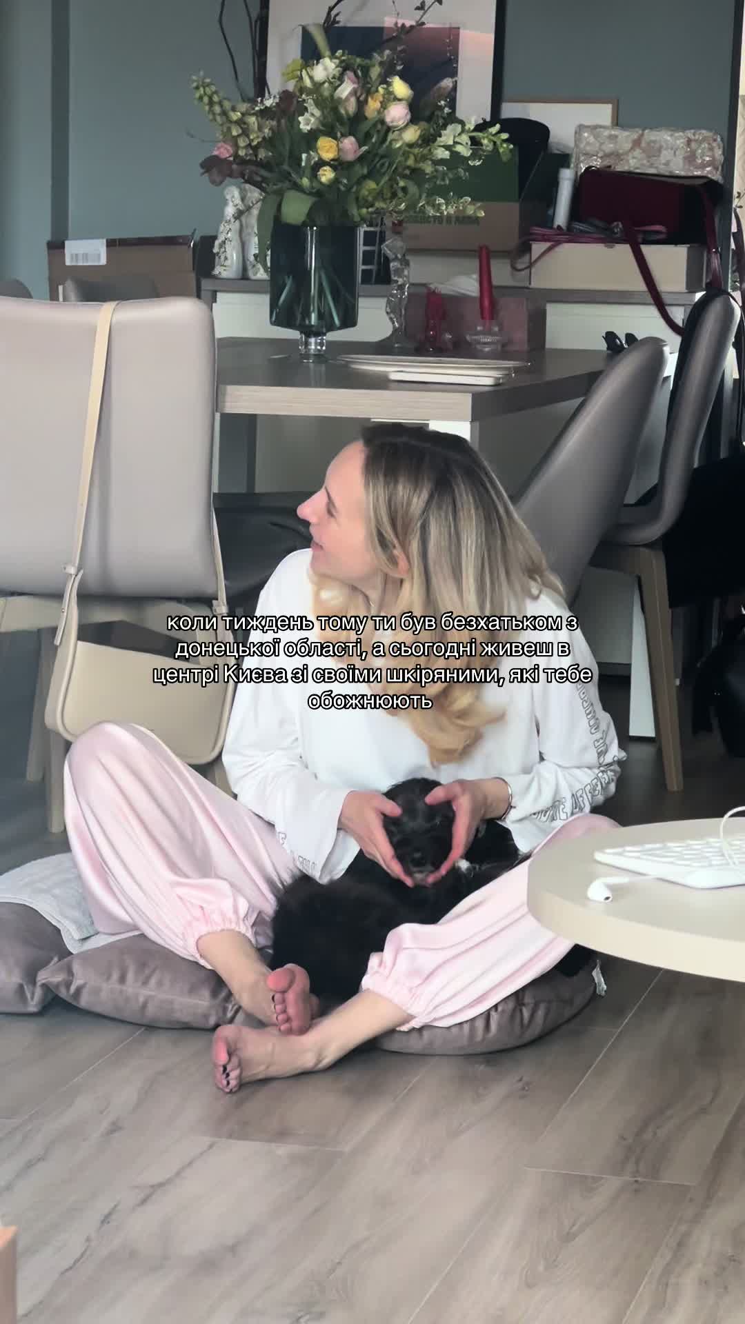 @seemsliketanya