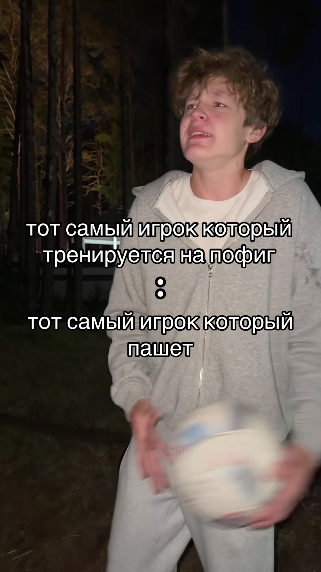 @тгк:лейка🚿
