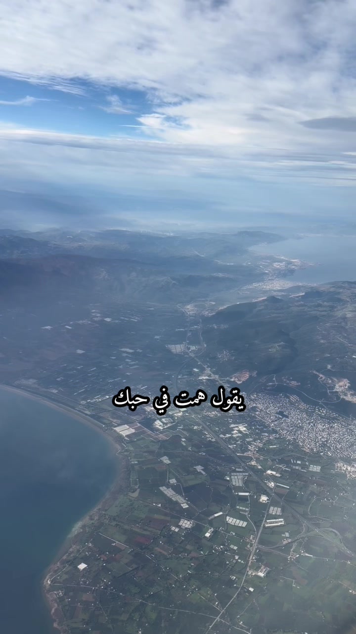 @سُكُون