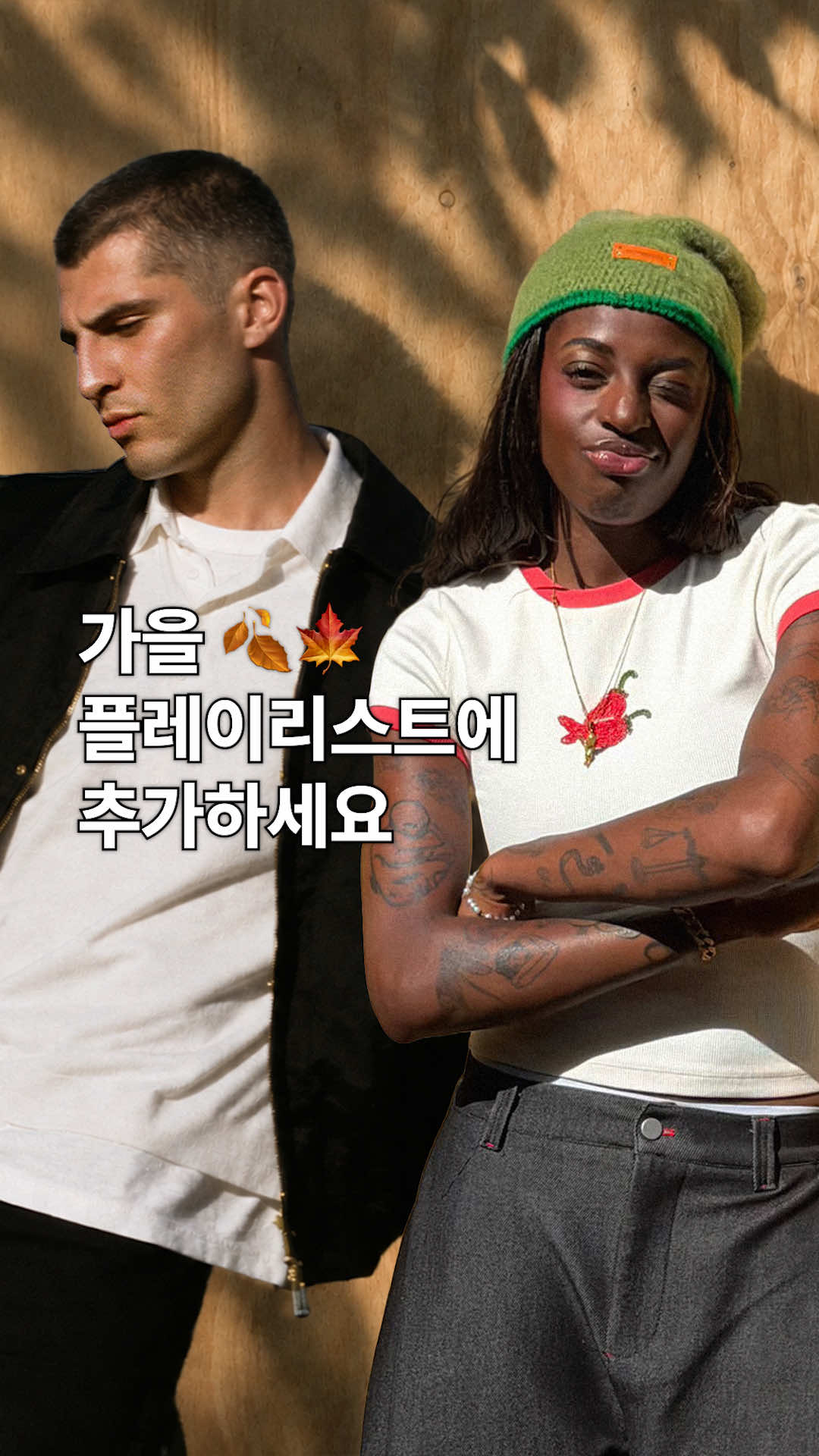 @유니버설뮤직코리아
