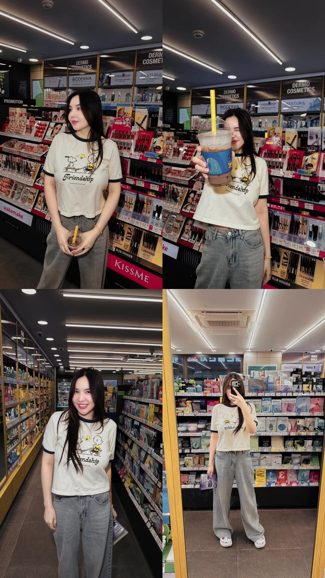 @GoodNightAIYA