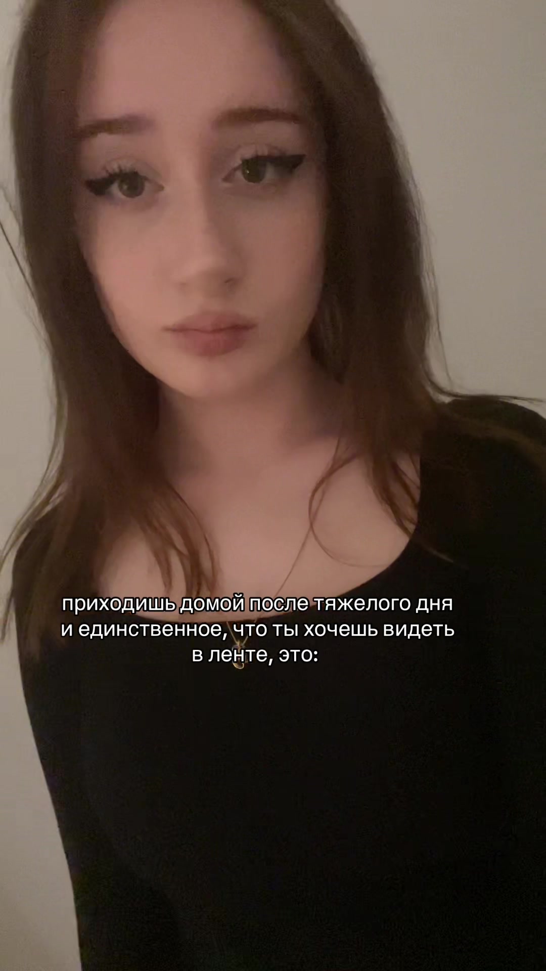 @тгк: валеридзе