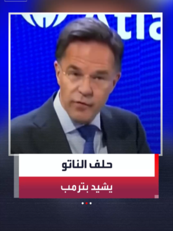 @العربية