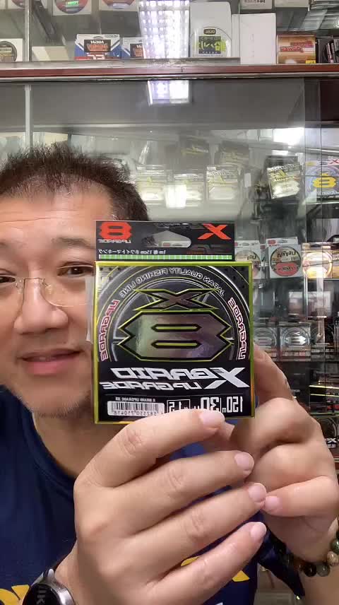 @Parknumfishing