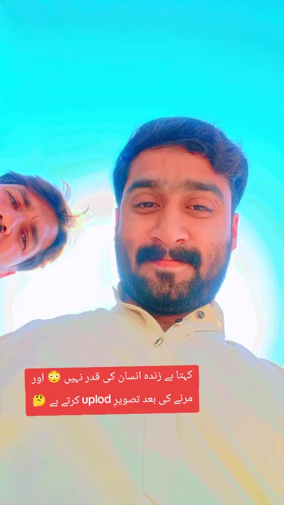 @&hearts;️راجو بھائی  &hearts;️