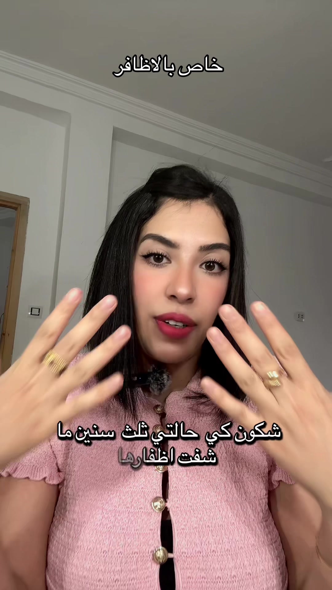@kouki.beauty14_tiaret
