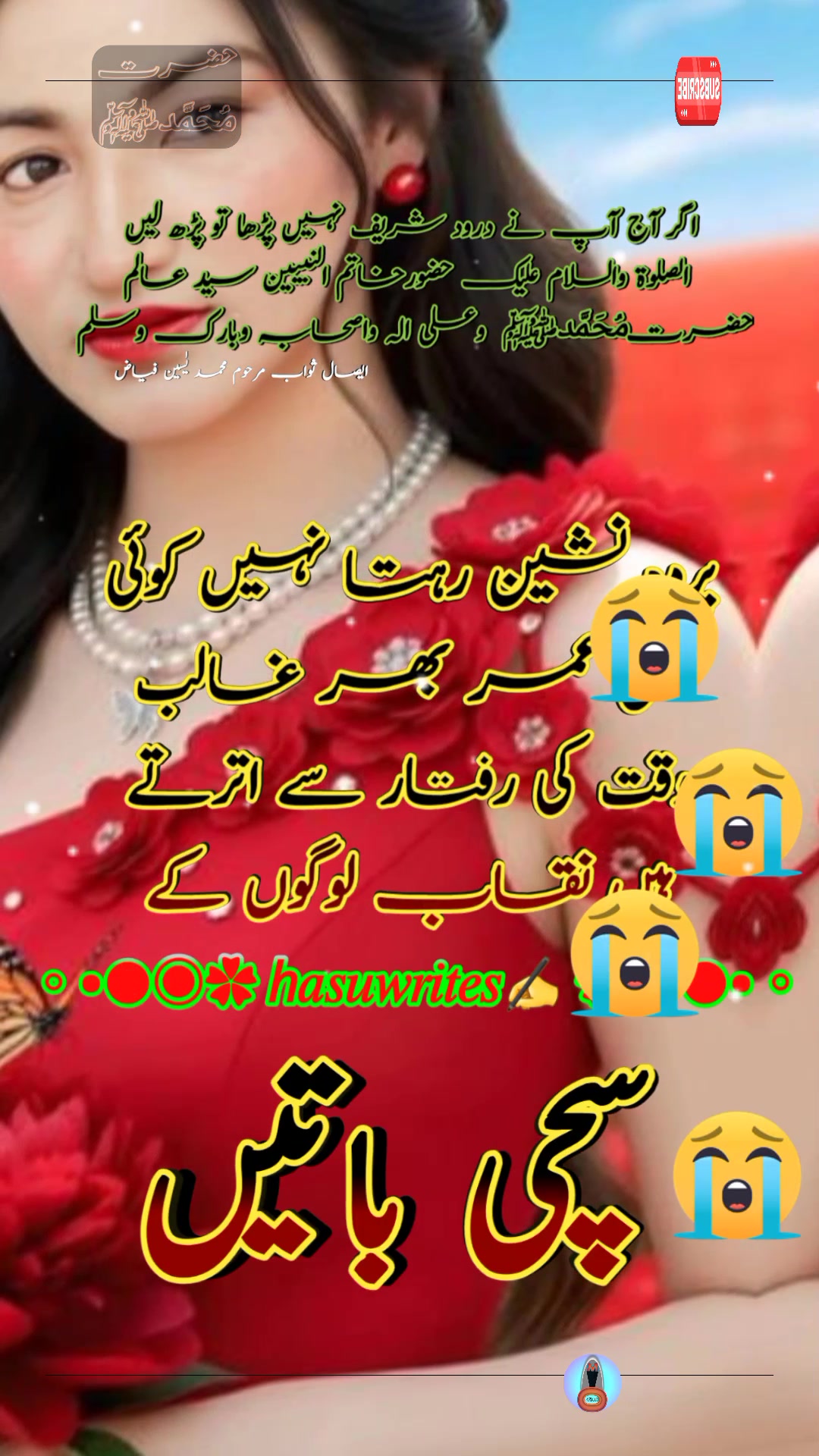 @Ali Shahbaz