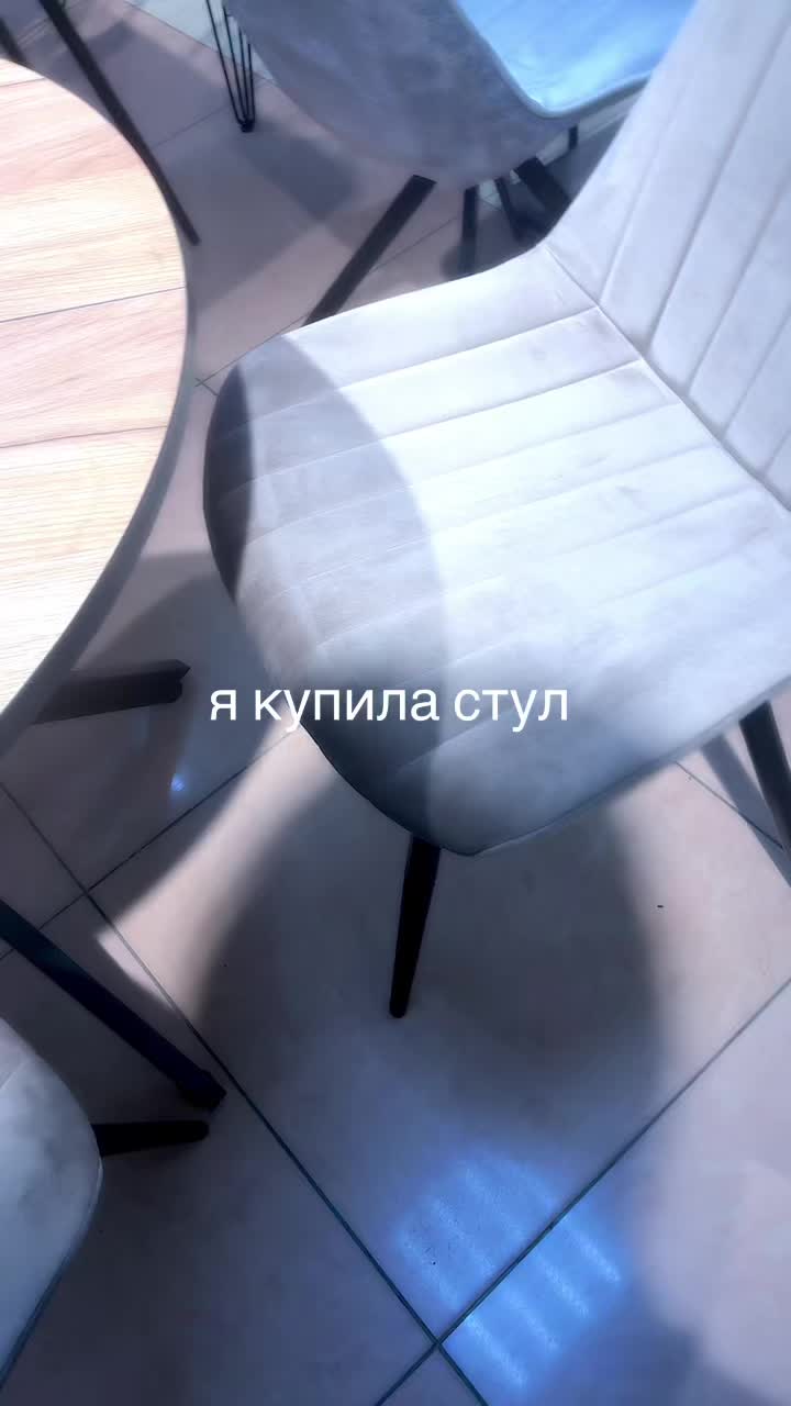 @☢️ Кориsа по имени Лёля🪷