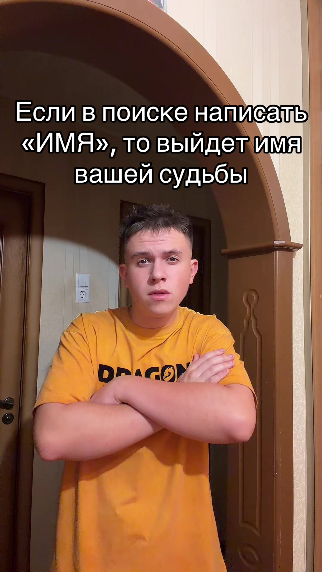 @copvanec