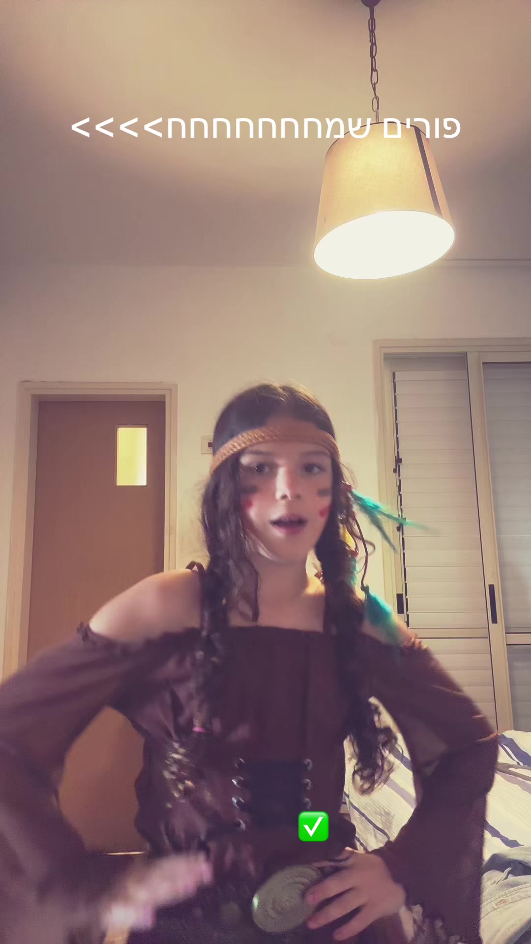 @מישפחת קורקוס ✅
