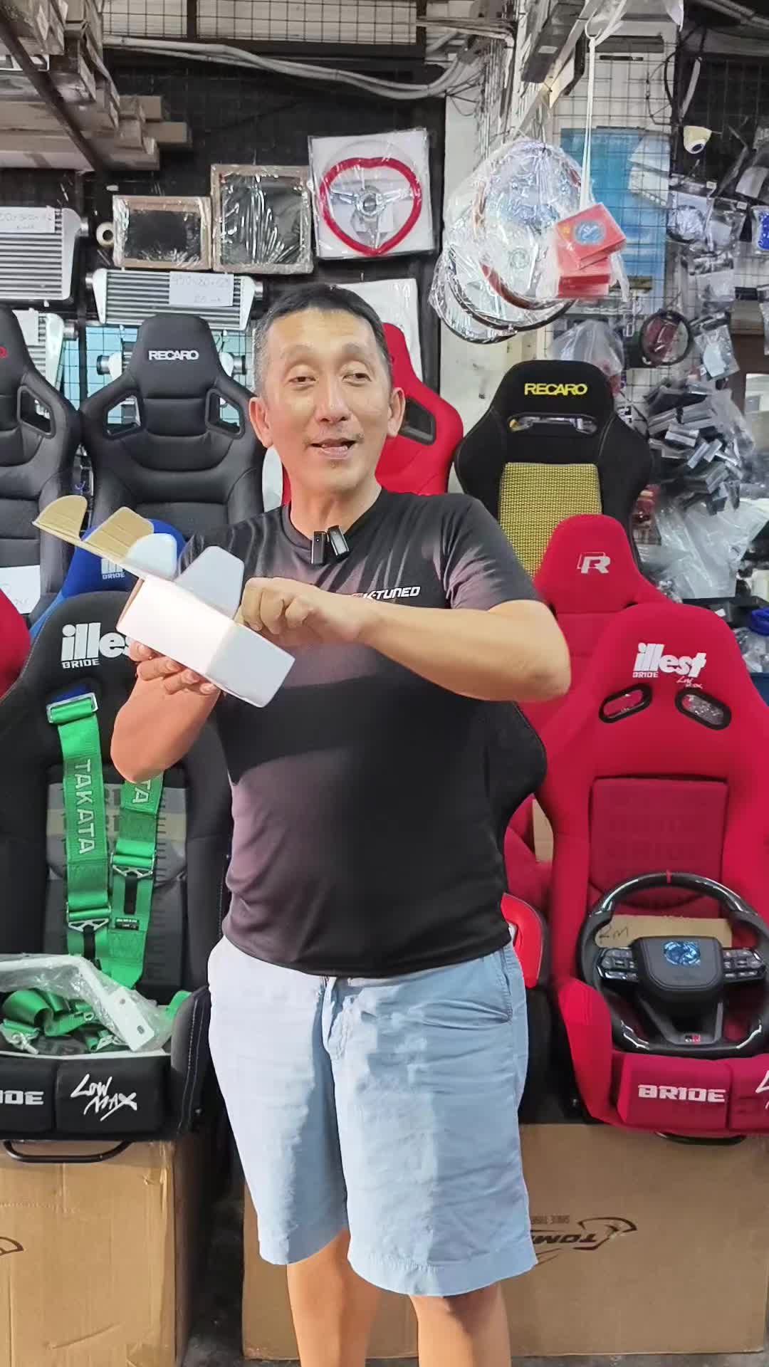 @Je Auto Accessories Marketing