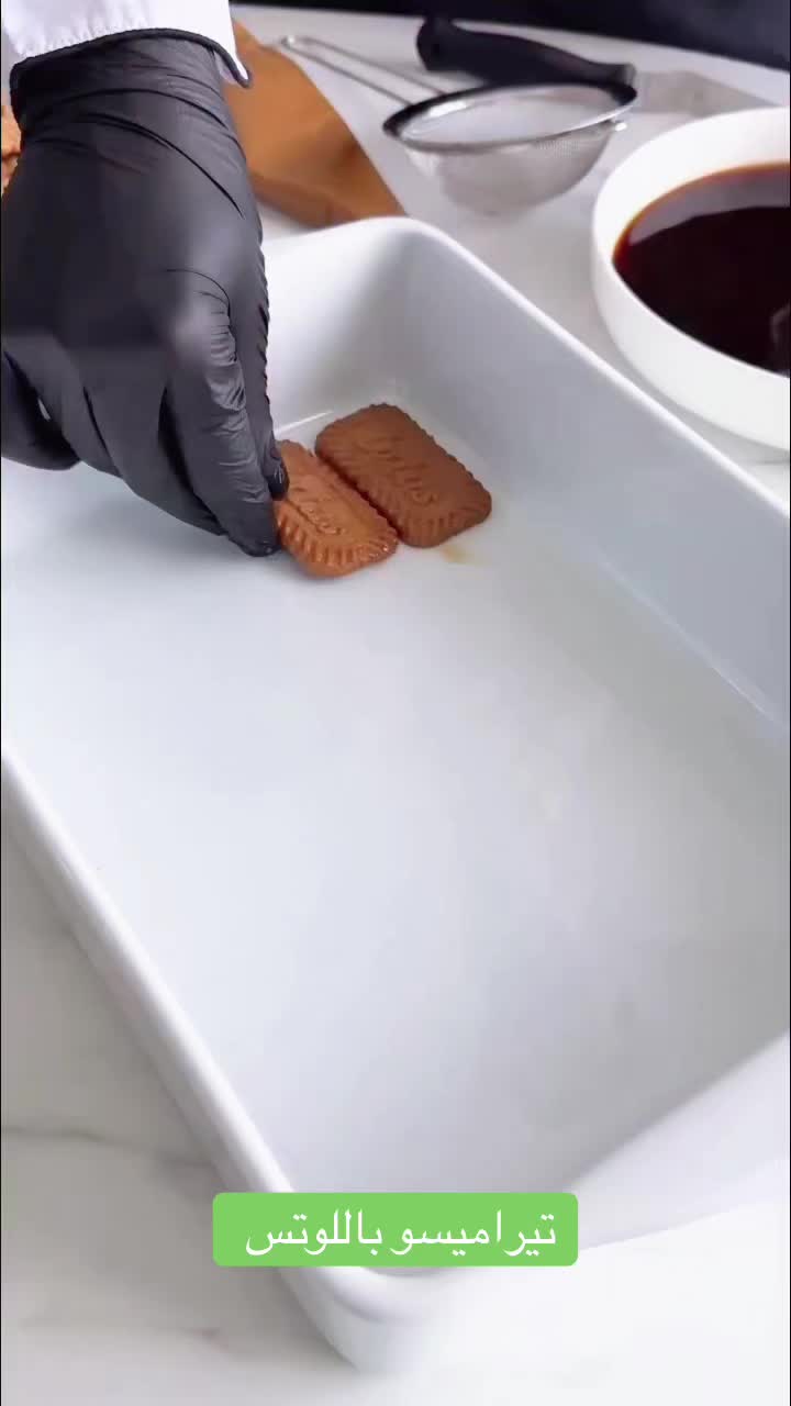 @إيمان وأكلات زمان
