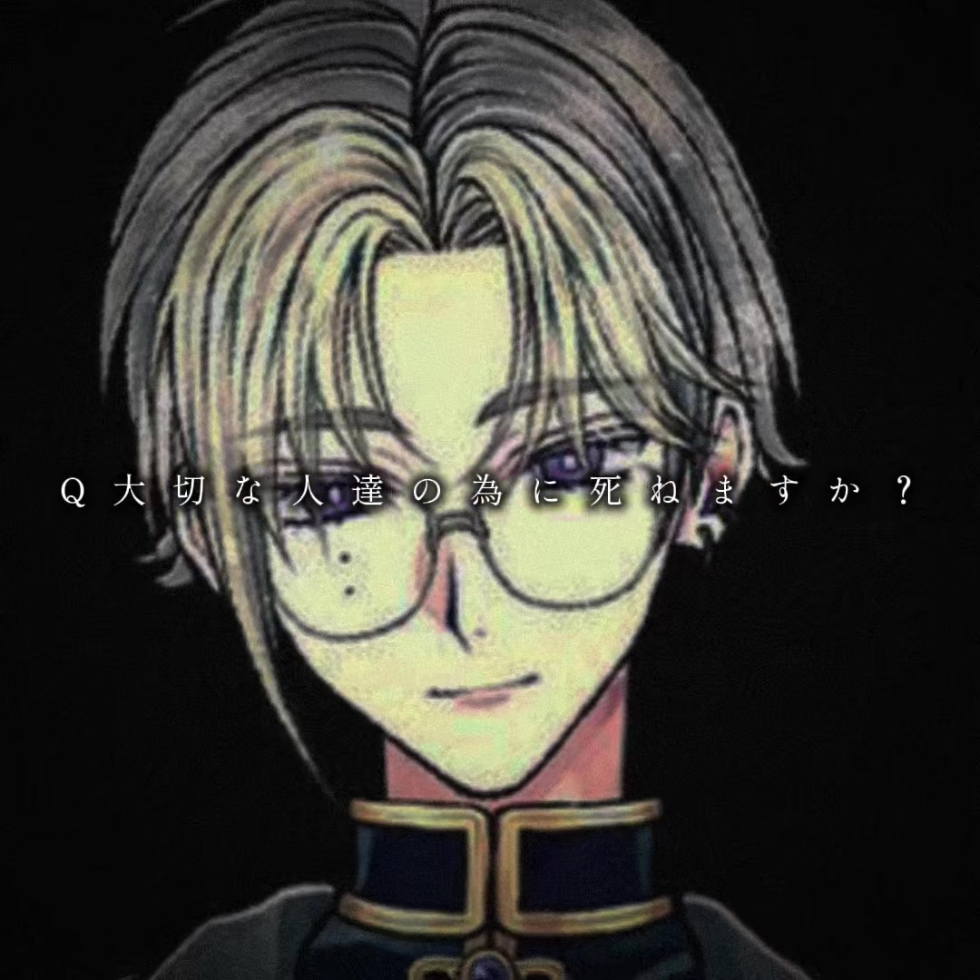 @卯月結衣