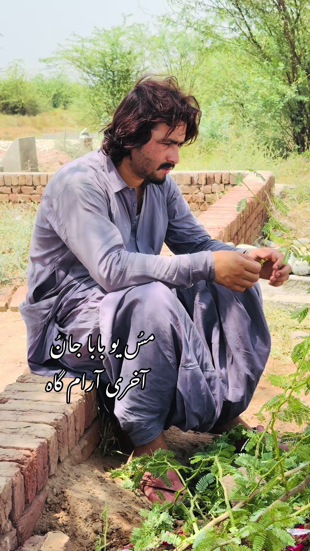 @Nomankhan سلیمانخیل❤️