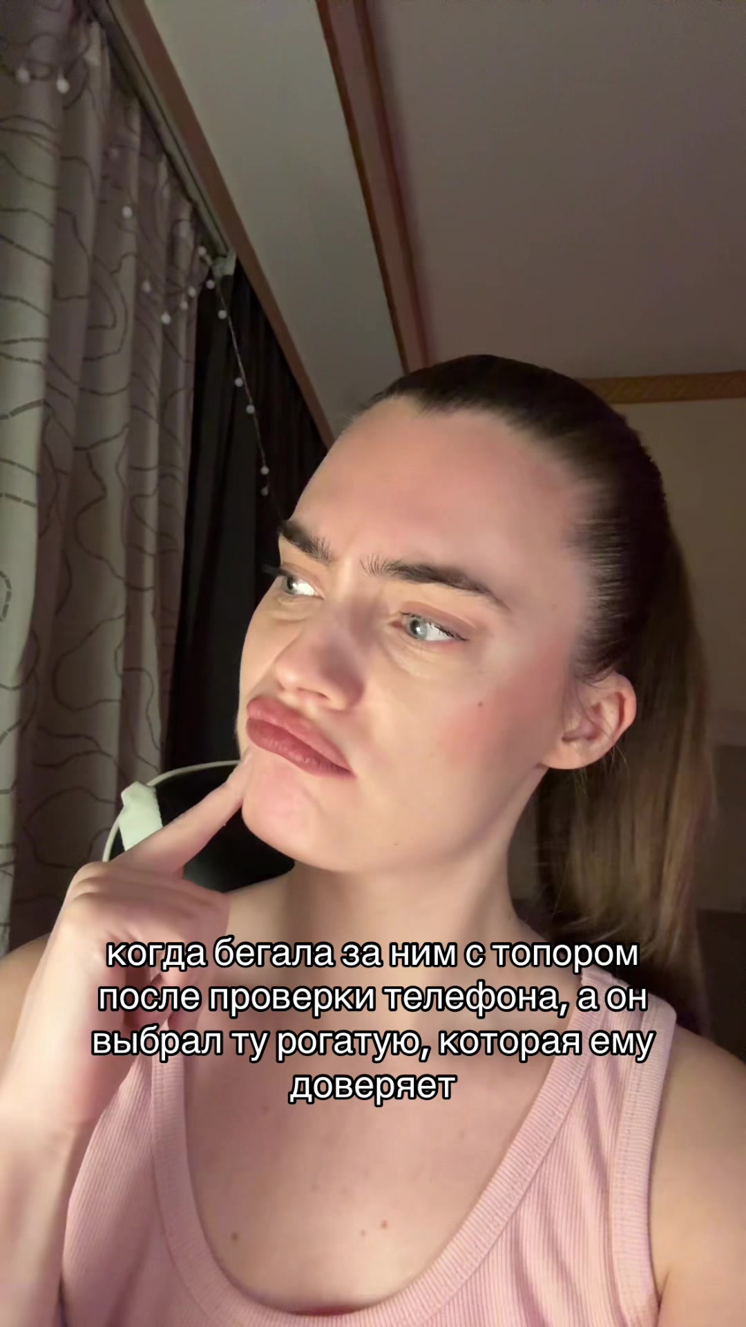 @тгк: она вам не goldenfia