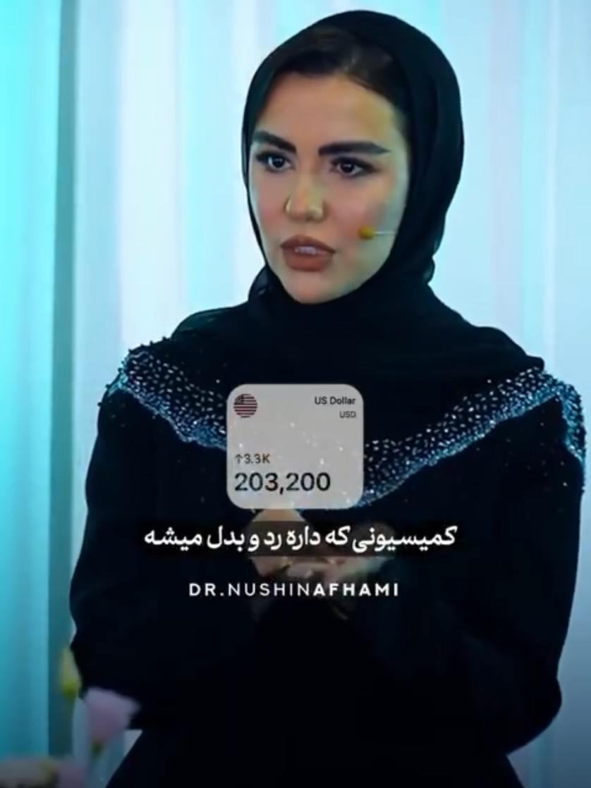 @PersianVibe