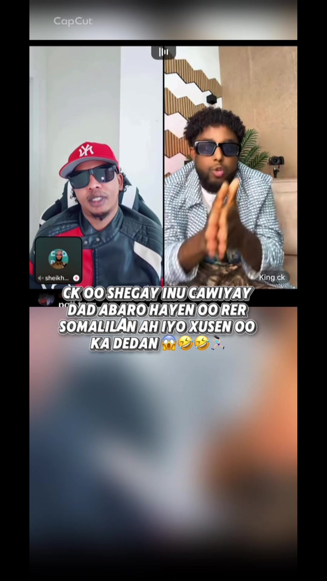 @7️⃣5️⃣UDUGA.QARDHO.SINSIBR🇸🇱
