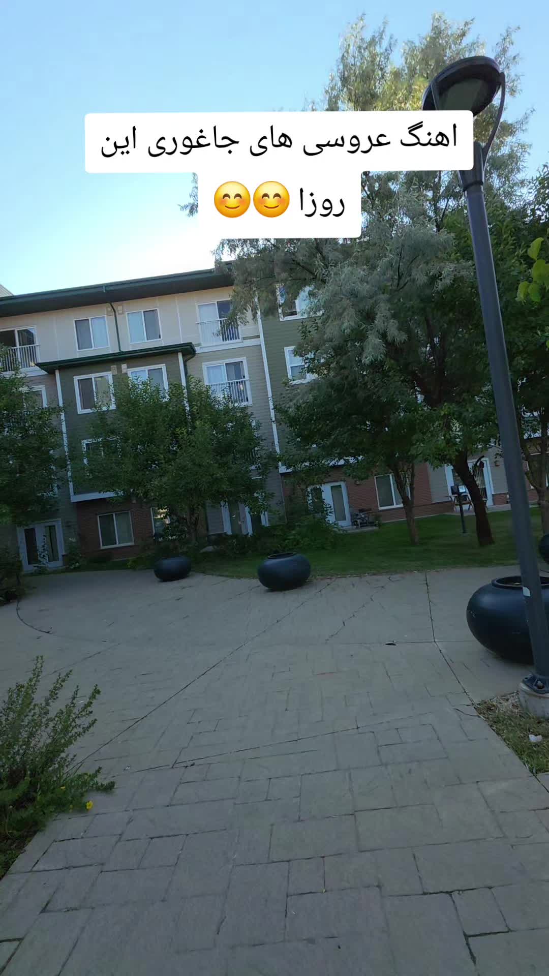 @Tamanjoo🇨🇦🇮🇩🇦🇫