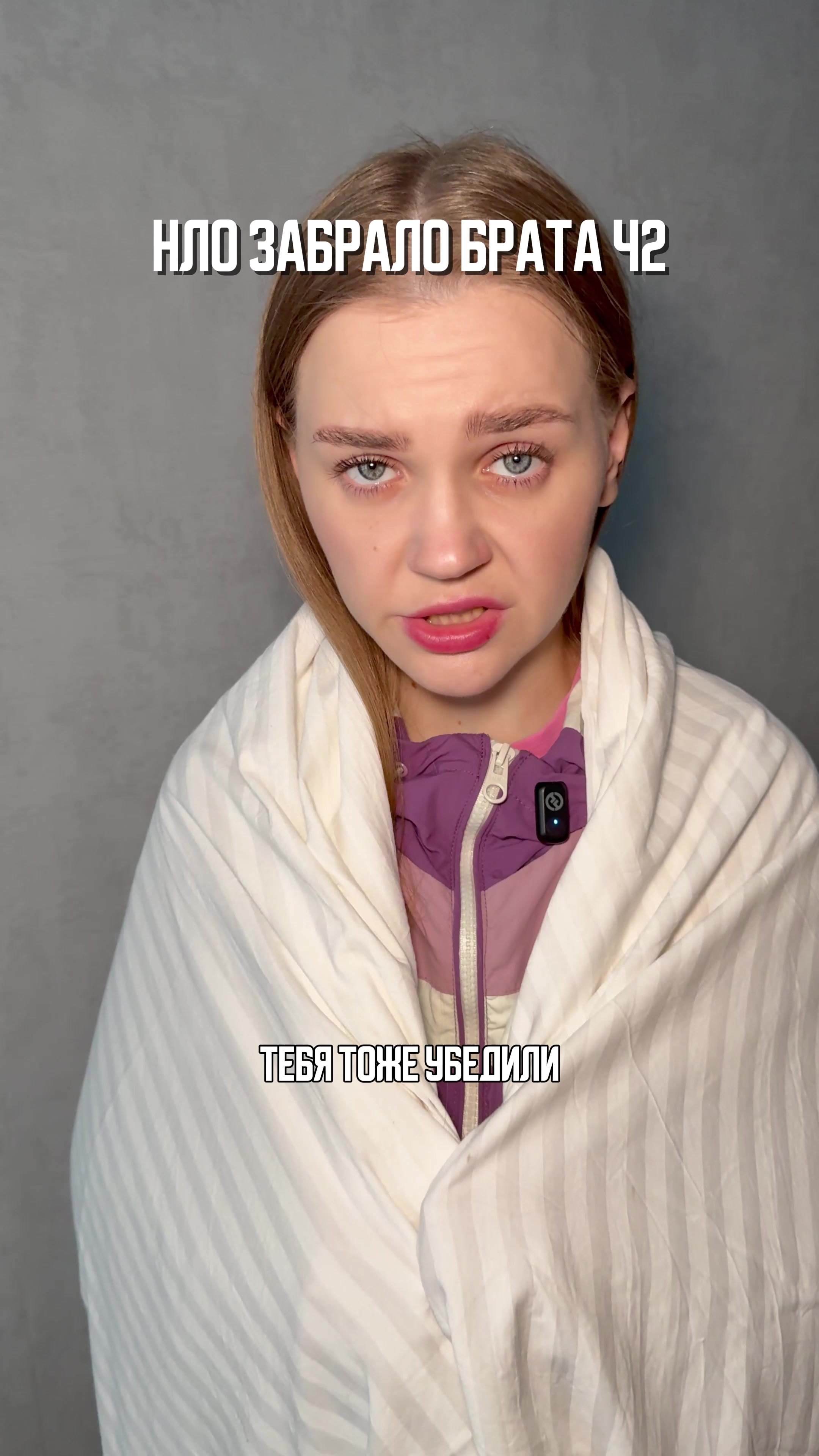 @Артур Юсупов