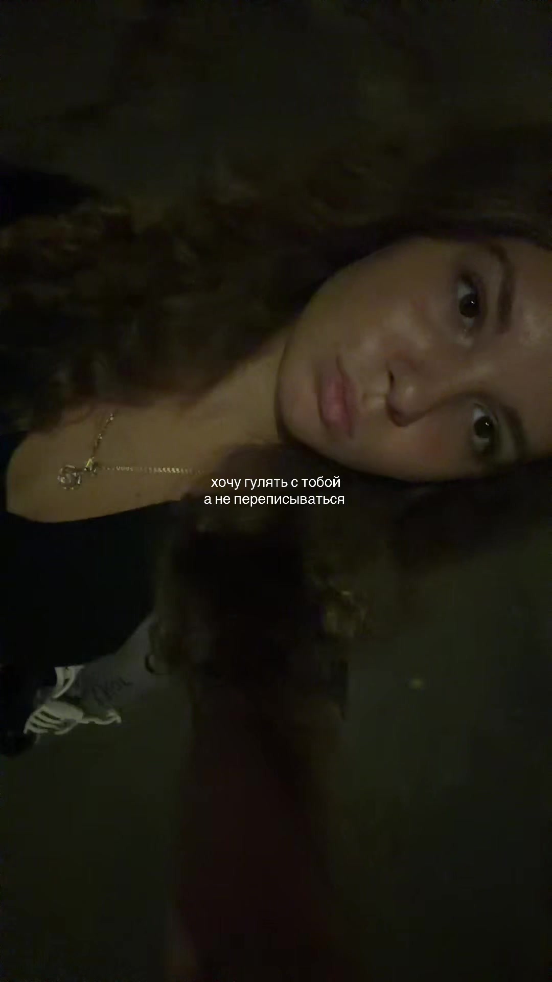 @выходцева