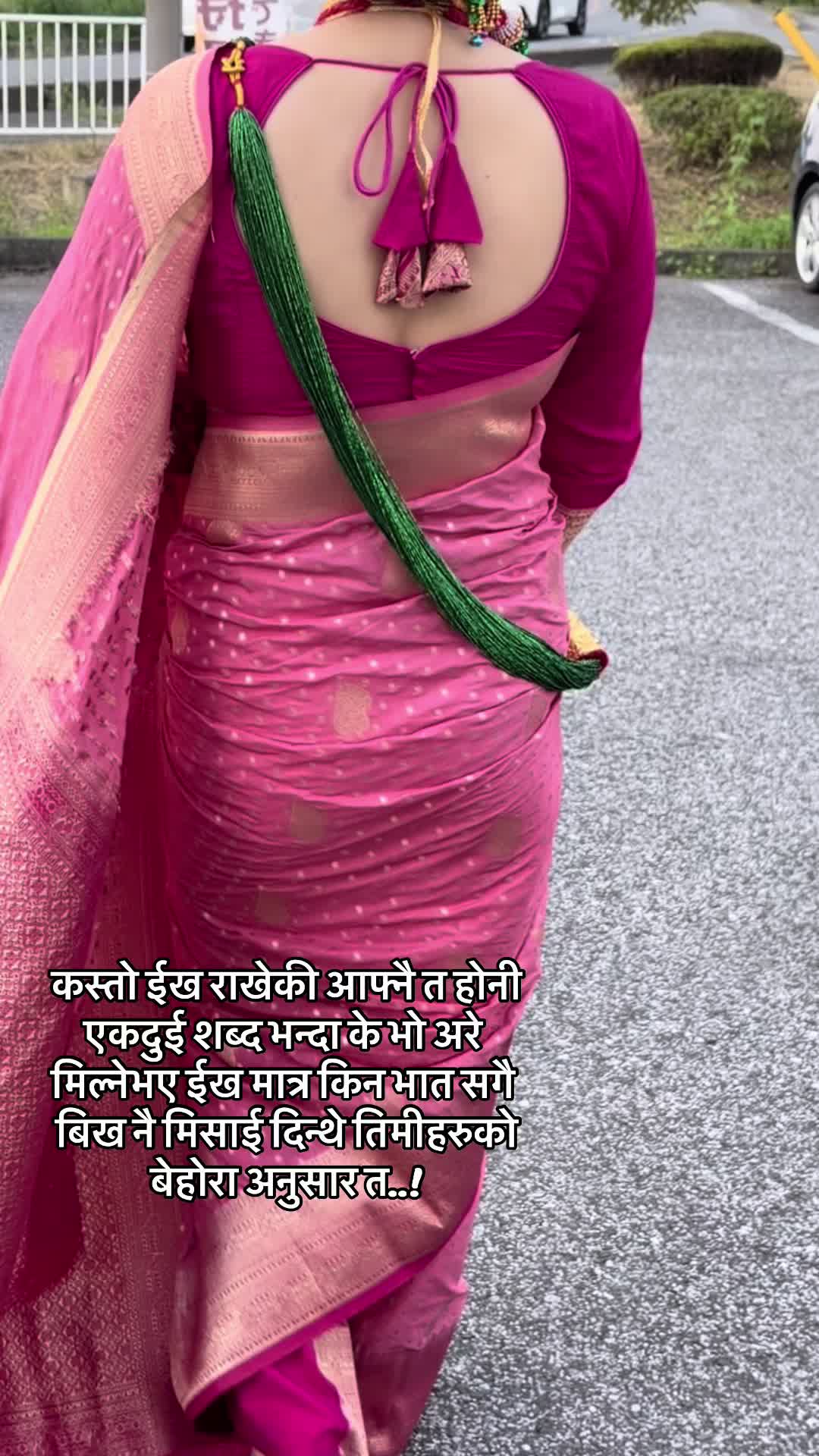 @💫Saleena Thakuri💫