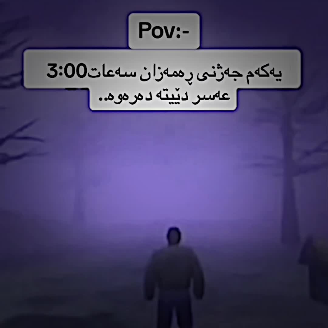 @HAMAY SHEX NAWZAD