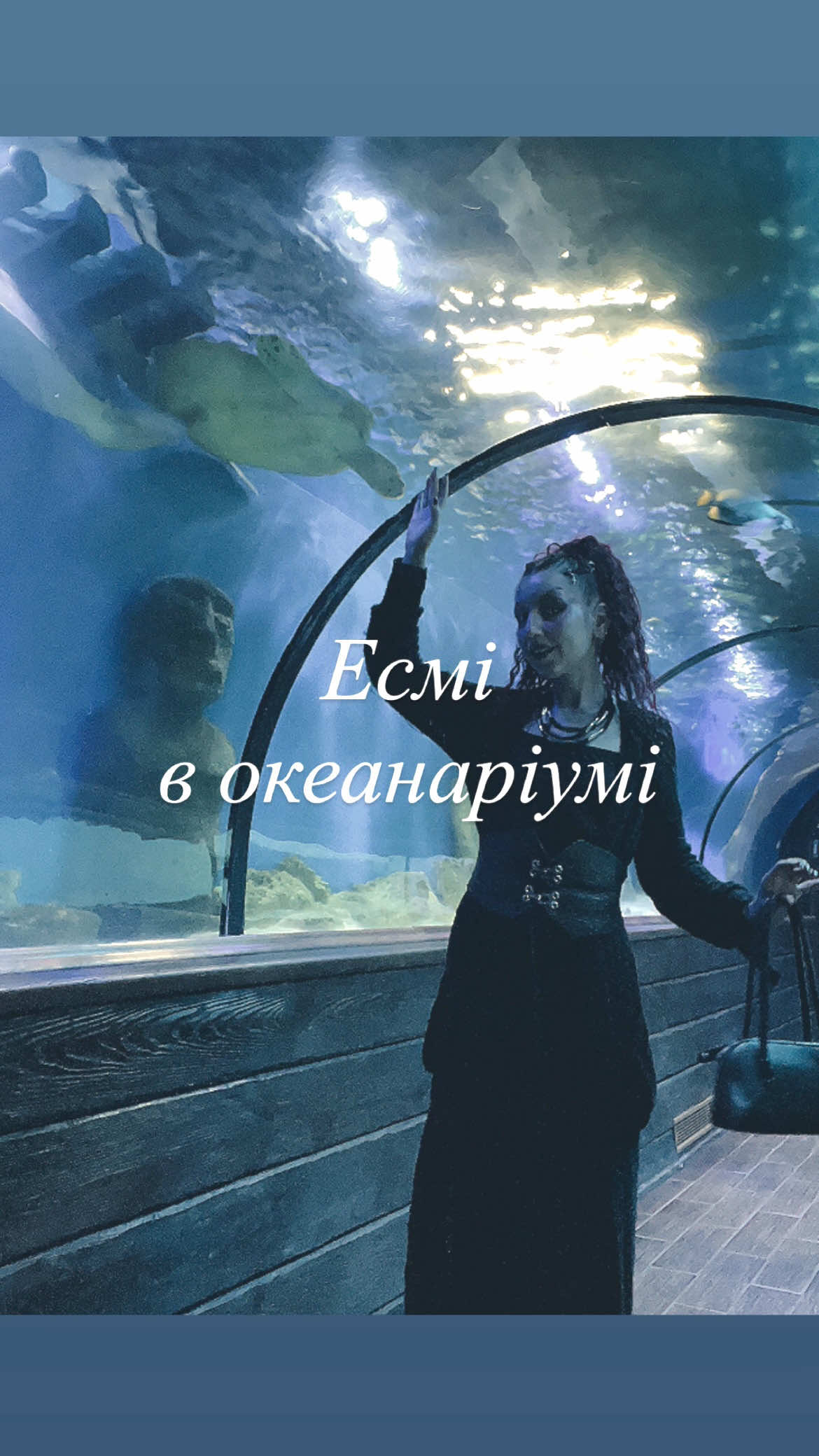 @Есмімімі 🇺🇦