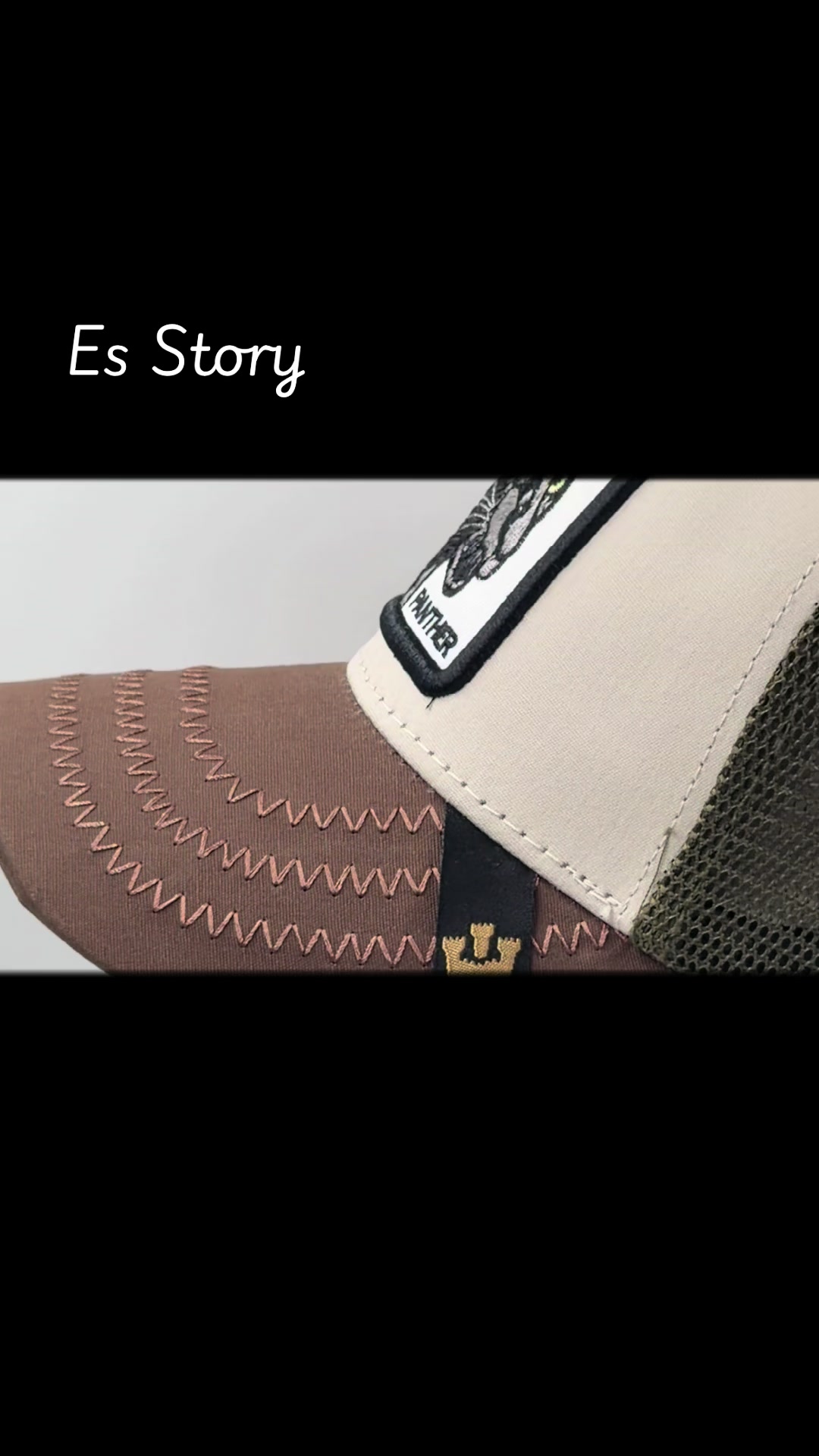 @ES Story