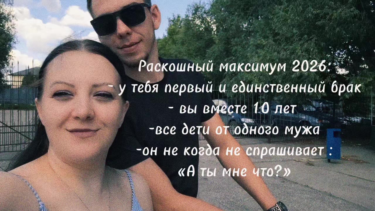 @Софа27031997