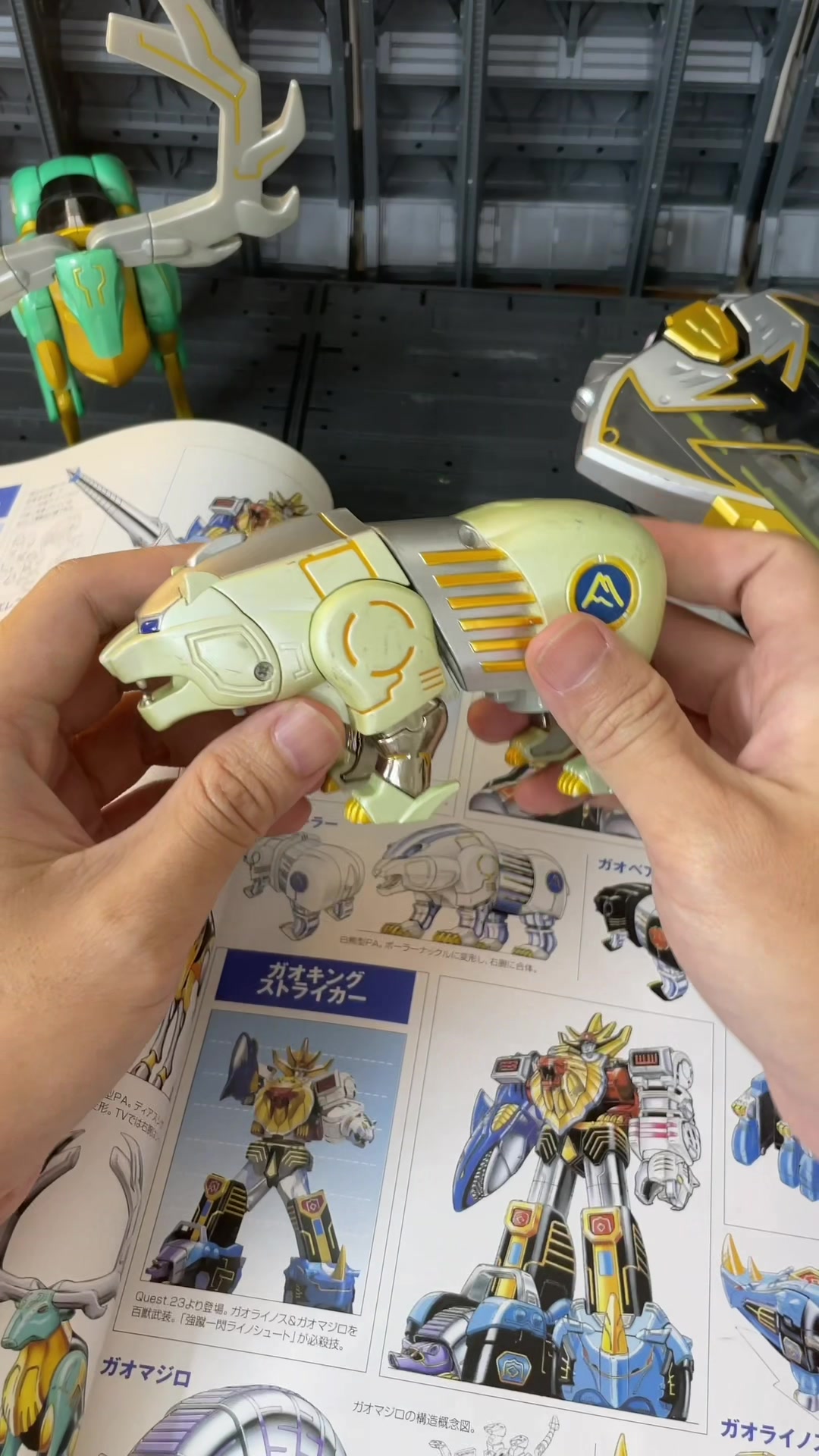 @TOKUTOYS
