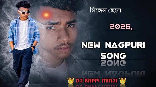 @ST❤️ Nagpuri❤️ Lover 🫶