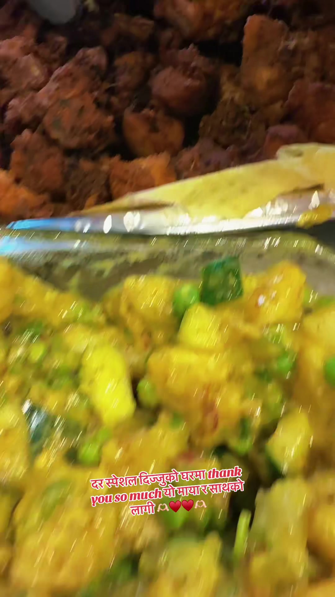 @दिपाश्री🕉️