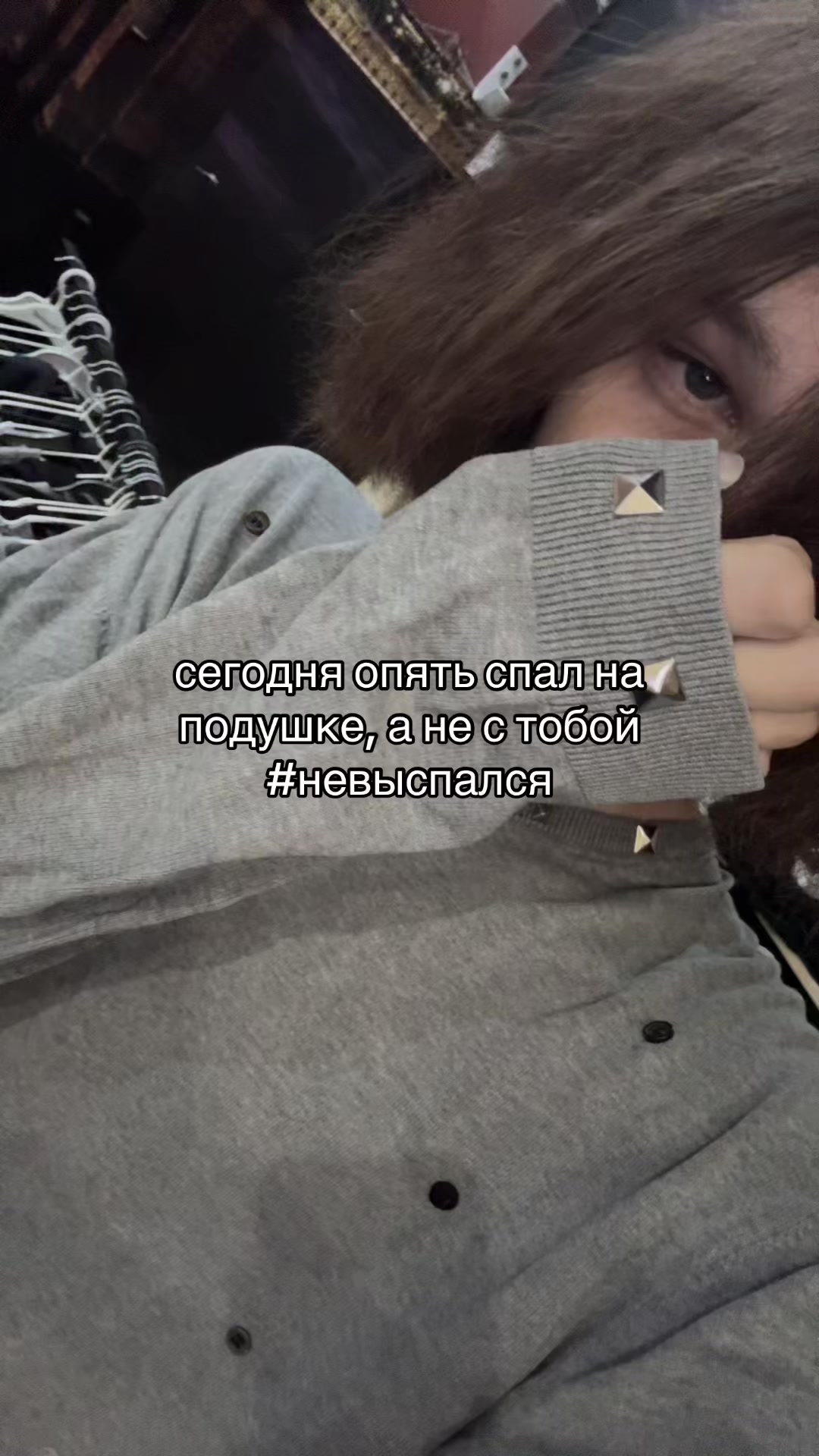 @cowxrd