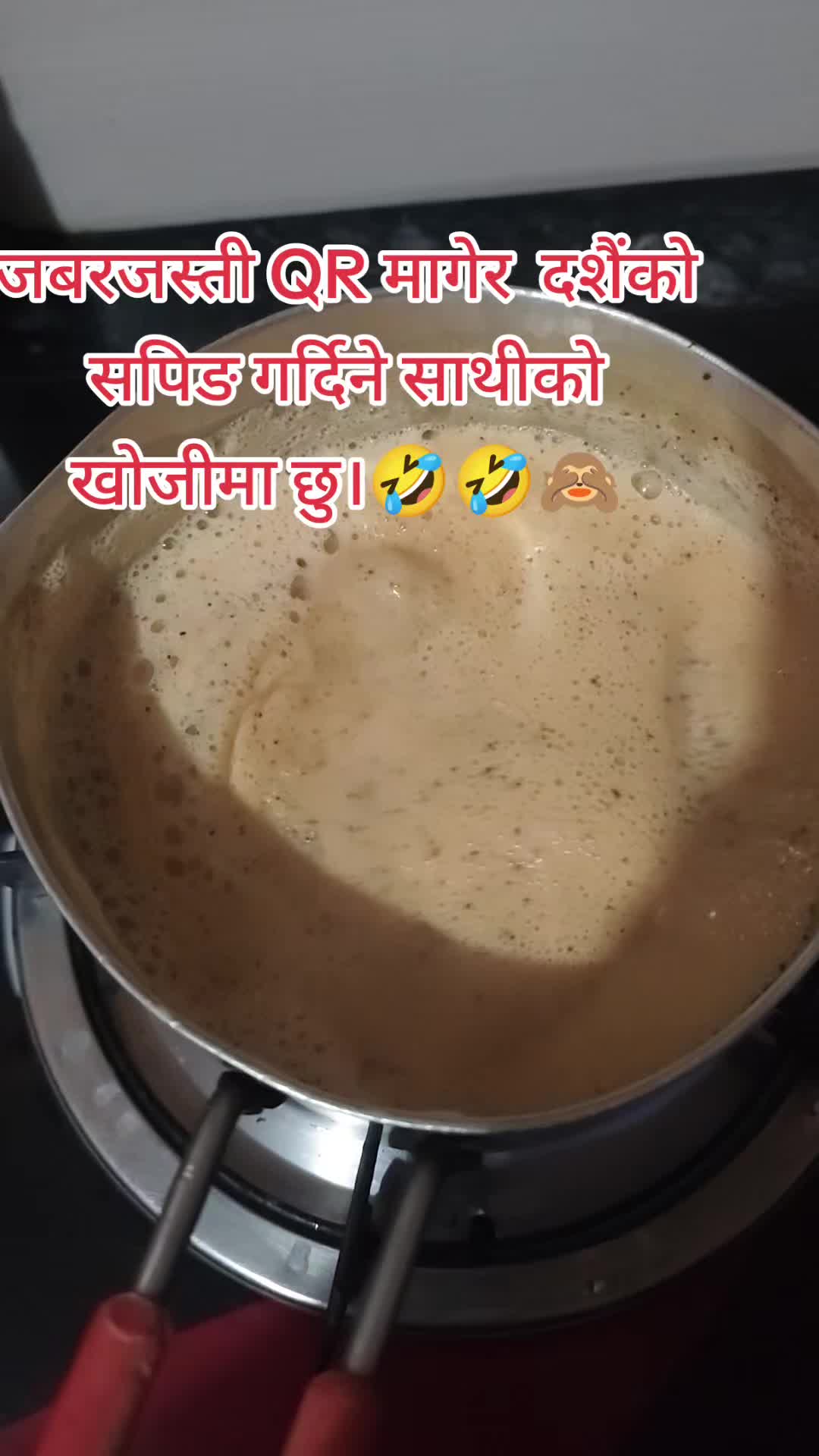 @Himani Basnet