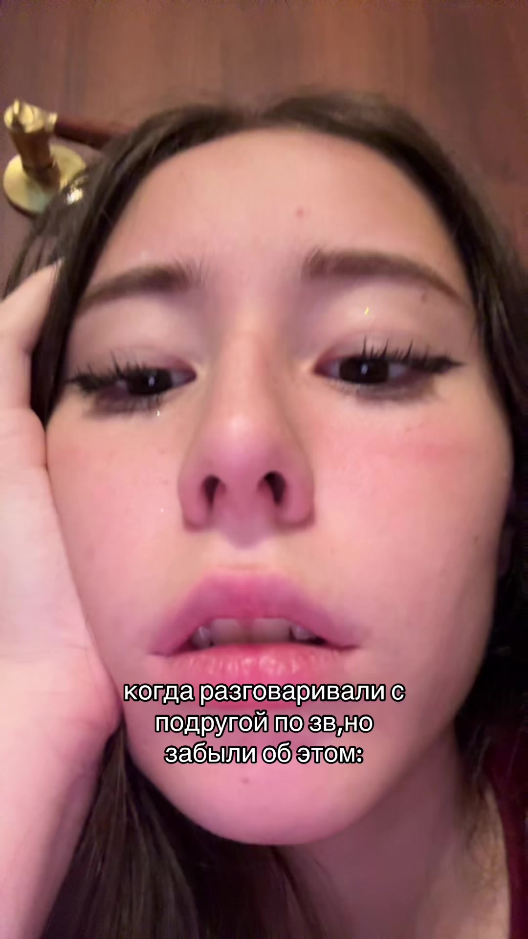@vampik