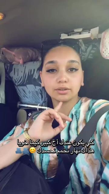 @N.94