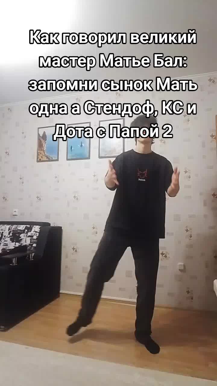 @L