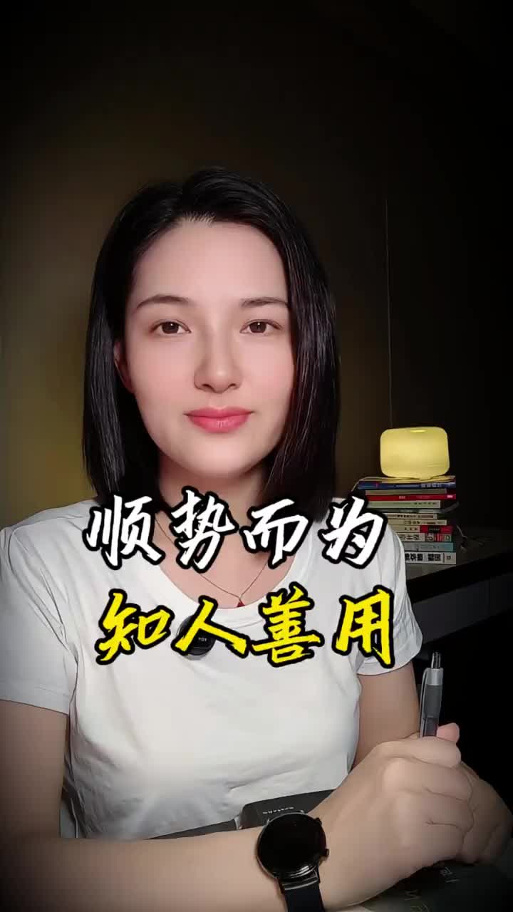@钰見
