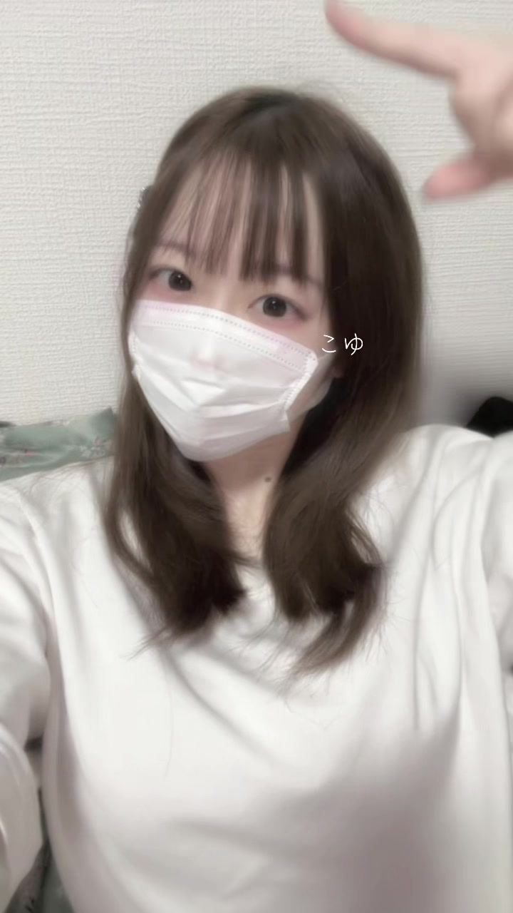 @こゆ。