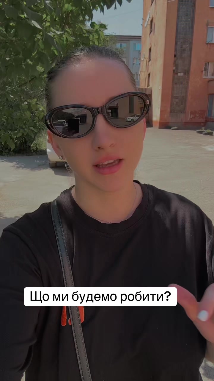 @Кіса🐈&zwj;⬛