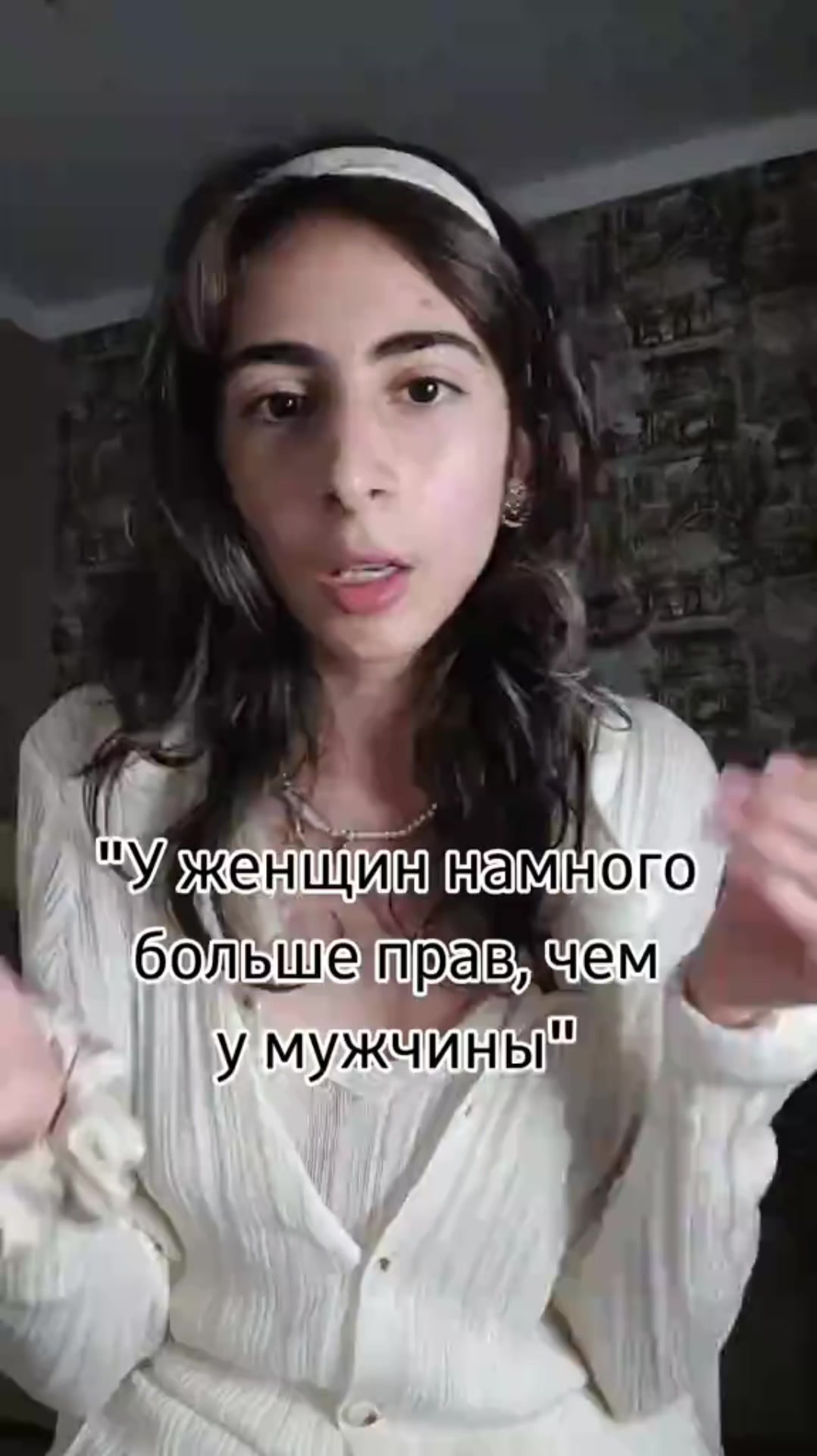 @Anon